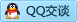 QQ在线咨询1280835403